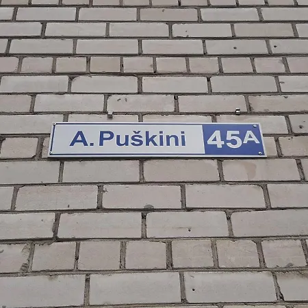 Piramida * Narva