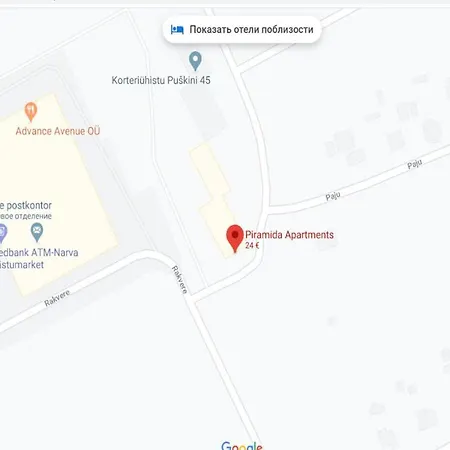 Piramida Narva